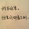 今日看世界